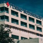 νοσοκομειολαμιας14