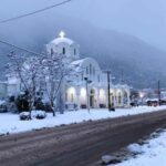 φοτοκαμενα