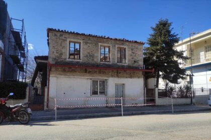 273642414 438623541376343 2351033999426048489 n