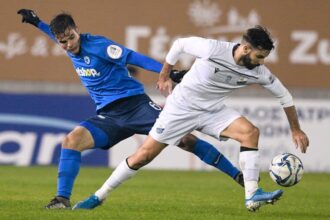 Atromitos Lamia
