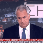 Screenshotυην ηυ7ξνξ