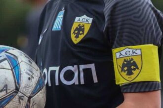 aek sima mpala 1536x940 1