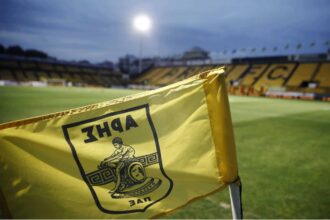 arisimaia 2048x1407 1