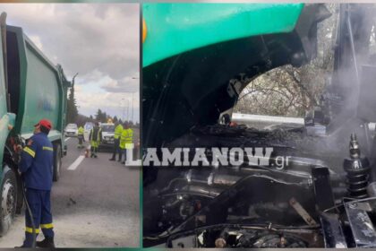 inCollage 20220203 155427111 scaled