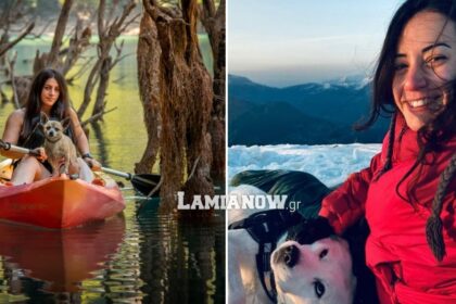 lamianow out basiliki