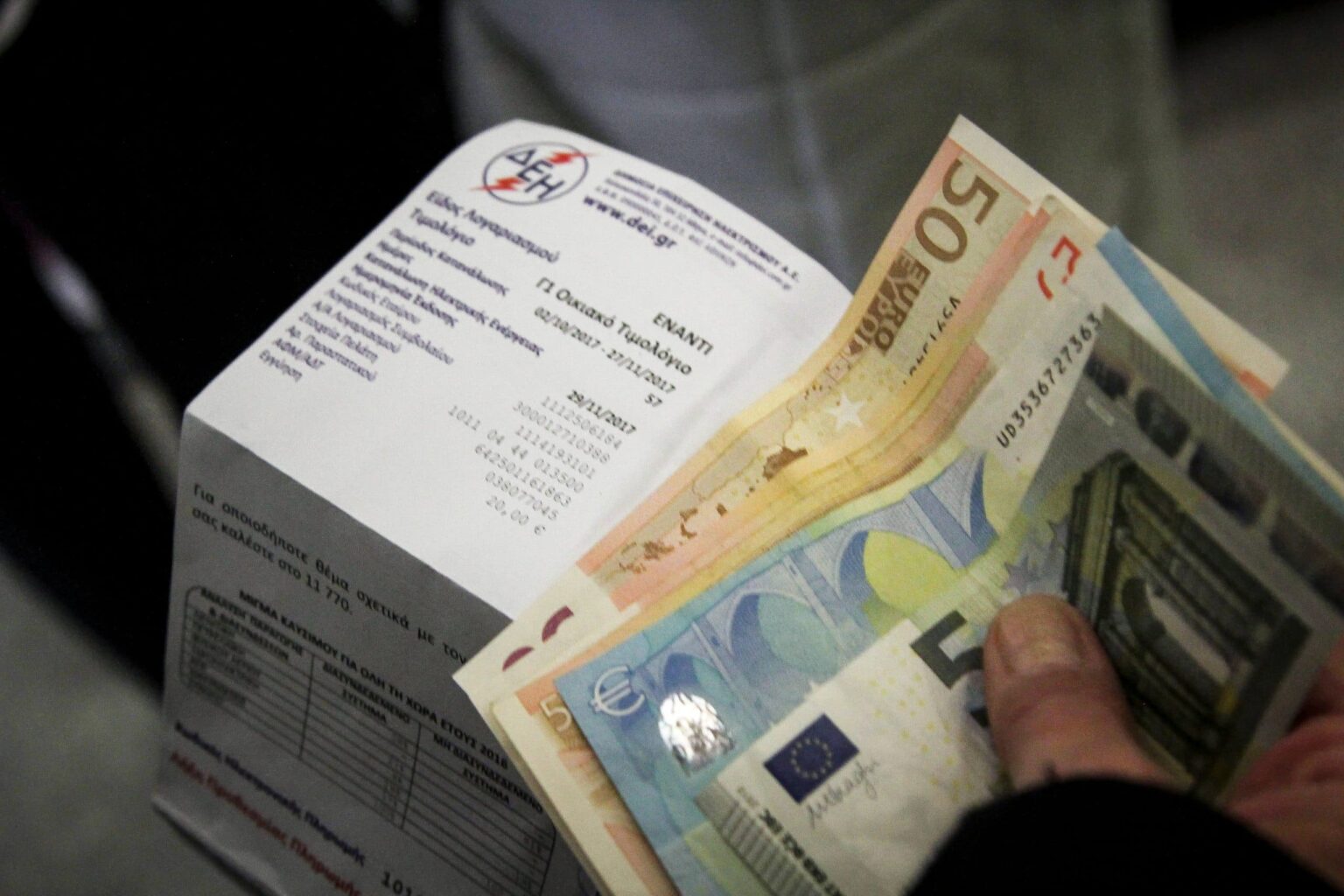 logariasmosreumatos lefta scaled