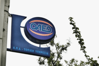 oaed
