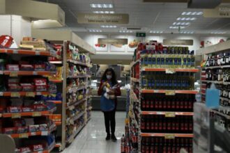 smarket
