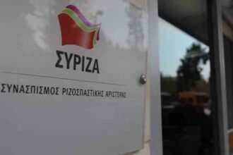 syriza koumoundourou in 2409 2048x1406 1