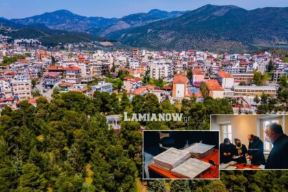 απογραφη out