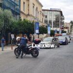 δικαστηριο λαμιας