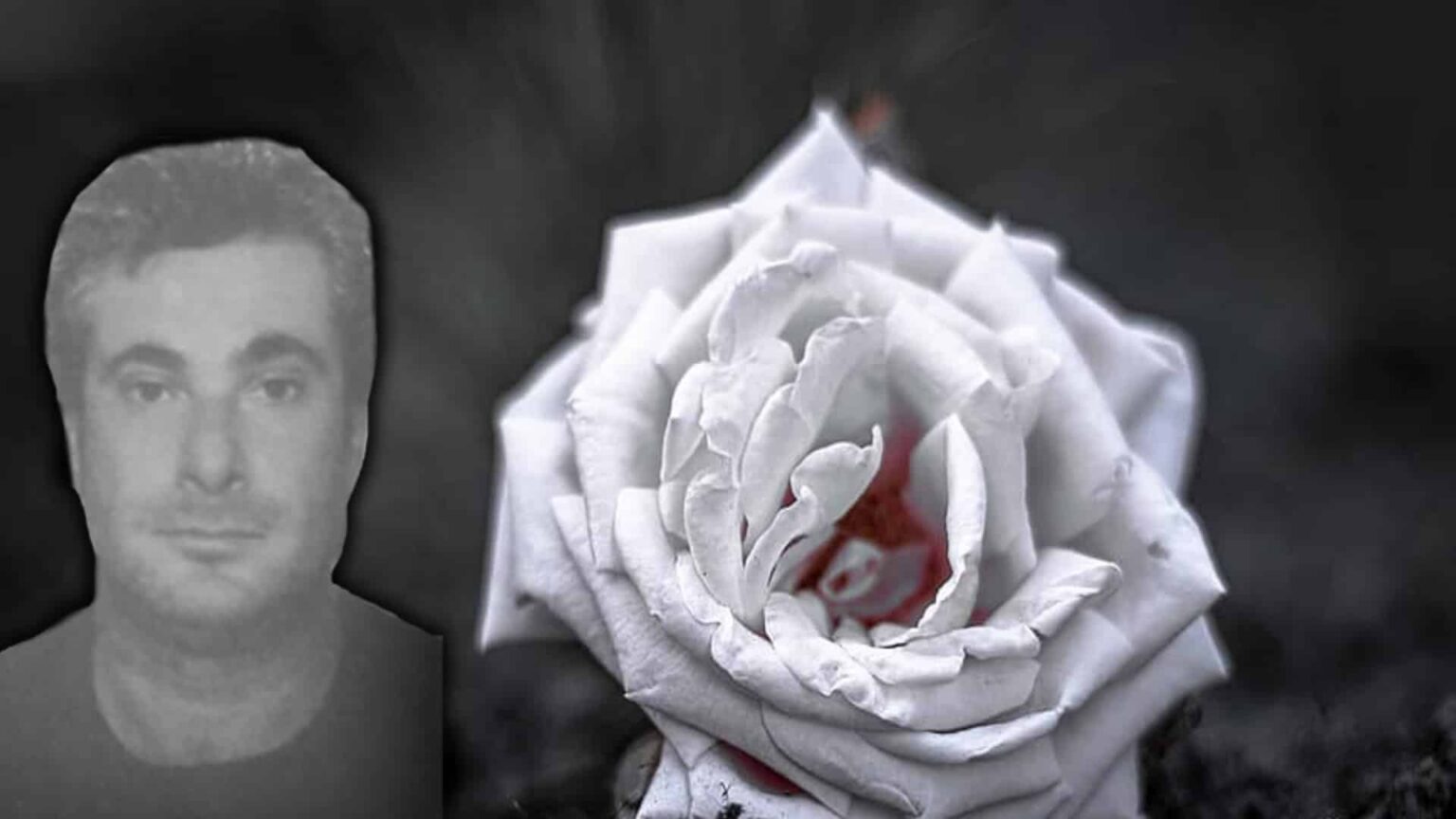 σταματακης