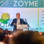 σταυρογιαννης νικος