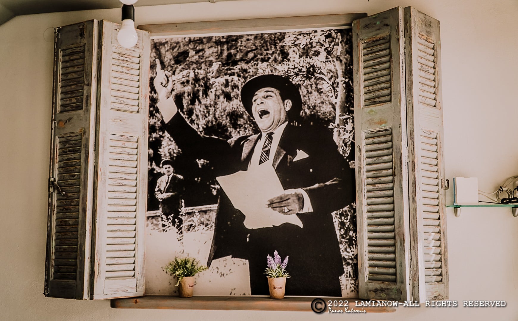τσικνοπεμπτη 17