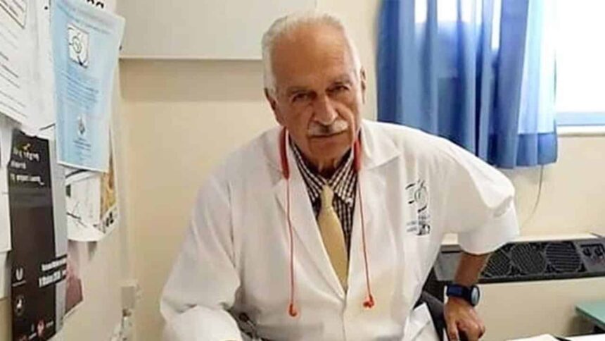 105024 kongour211280