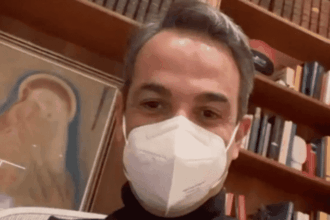MITSOTAKIS1