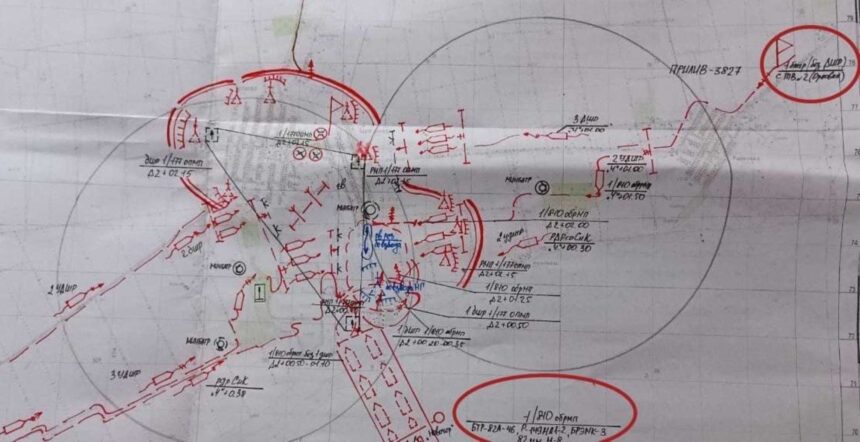 rosikoEggrafo90 2048x1053 1