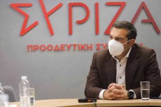 tsipras 1