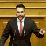 Ιωάννης Αθ. Σαρακιώτης Βουλή 8