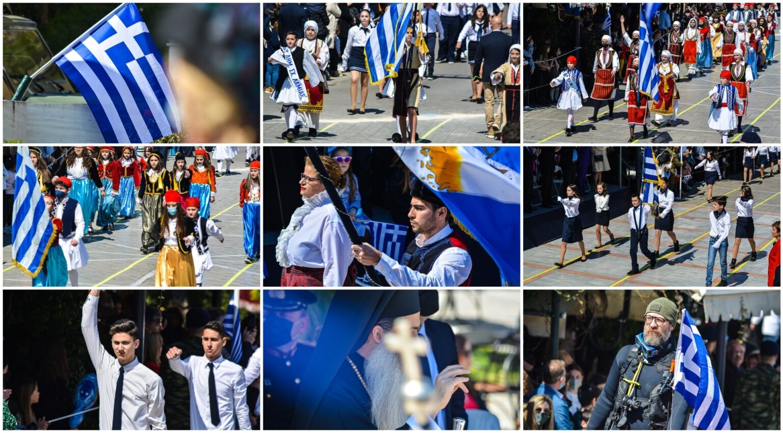 εκτοσ παρελαση1