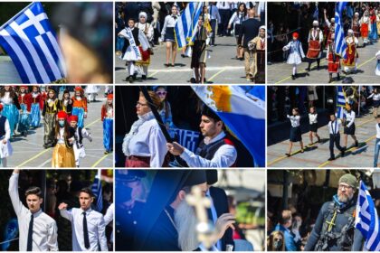 εκτοσ παρελαση1