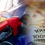 καυσιμαακριβεια