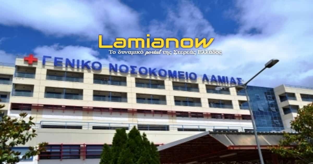 https://lamianow.gr/wp-content/uploads/2024/03/Iamia-Now-01-1-2-1-scaled.jpg