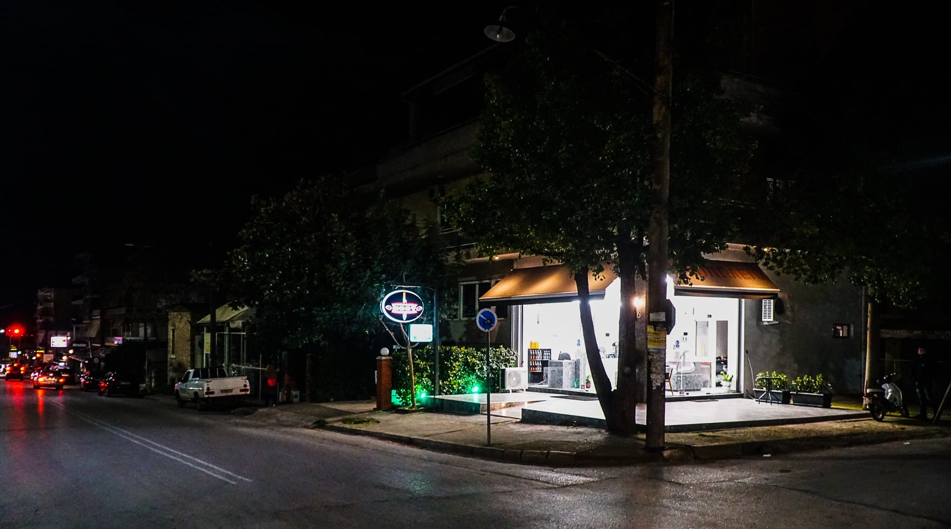 παναγιωτοπουλος κρεοπωλειο 5