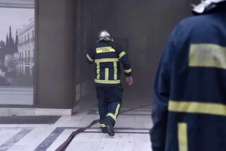 πυροσβεστικη