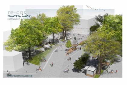 IMG 20220419 090823 3