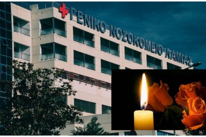 InCollage 20220403 091334025 1