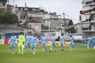 ionikos