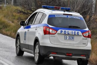 policifars