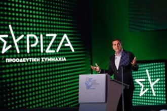 syriza 1