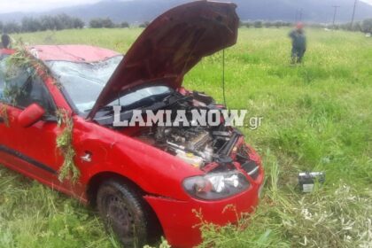 troxaio ilikiomens11