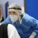 αρχείο λήψης