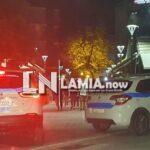 αστυνομια λαμια