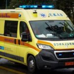 εκαβ νεκρη 1