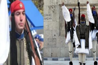 ευζωνας
