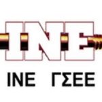 ινεγσ