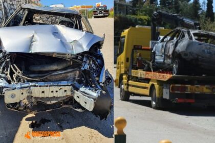 κεφαλόνια τραγωδια