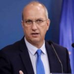 οικονομου 1