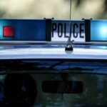 περιπολικο