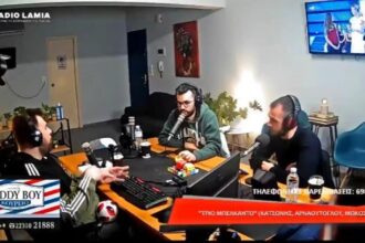 ραδιο145