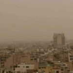 σκονη καιροσ