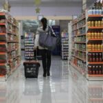 σουπερ μαρκε