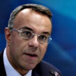 σταικουρας