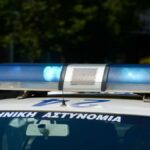 αστυνομια 1