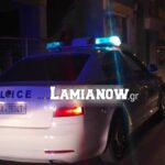 αστυνομικα out