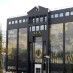 γραφεια αεκ